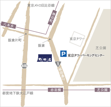 麻布飯倉本店地図
